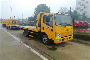 滴道区附近24小时救援车电话