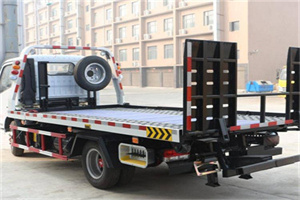 滴道区24小时道路救援电话