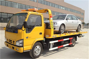 滴道区道路救援一般怎么收费