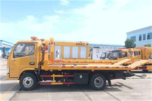 滴道区送油救援服务